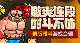 张伟丽举着张真源转圈